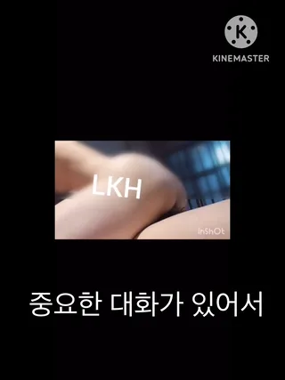 96년생 대구 나이키녀 남편이 직접 업로드 - 인기 한국야동 한국야동