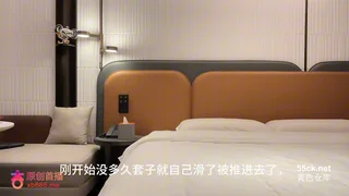 얼굴 몸매 이쁜 여대생 따먹기