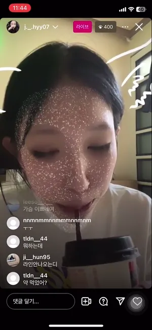 인스타 군산지효 CU편의점 벗방야노녀 (얼공) - 한국야동 실시간 국산야동
