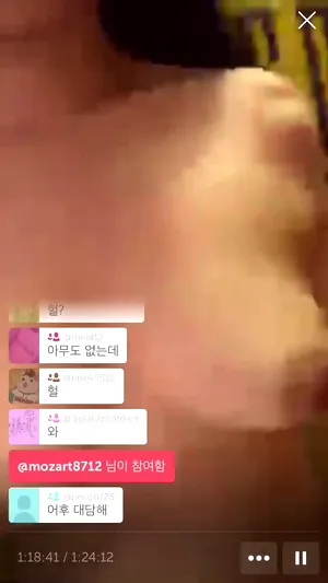 ㅌㅇㅌ 야노모음 - 국산야동 한국야동