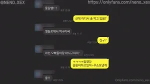 오빠.. 나 지굼 오빠 보러 가두 돼.. - 실시간 국산야동 국산야동