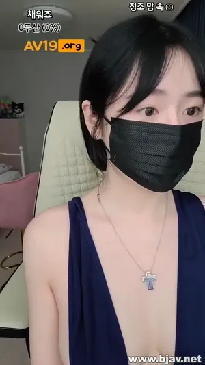 BJ청조 VIP 화장실 팬방. korean bj - 실시간 국산야동 인기 한국야동