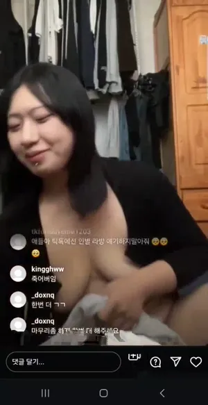 기존쎄 음지녀 변태들과 소통방송 - 실시간 국산야동 국산야동