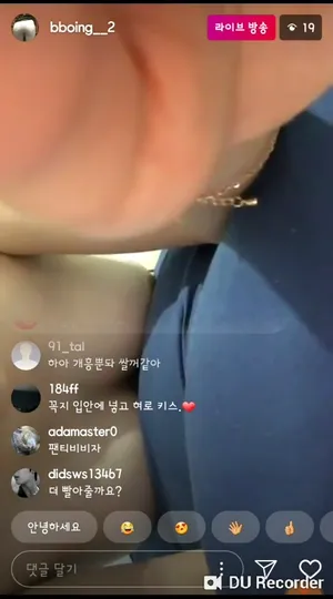 한국 원정녀 시리즈 02 - 한국야동 실시간 국산야동