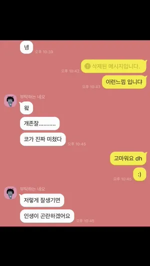 간직해 놓은 부부 섹스비디오 노출 - 국산야동 실시간 국산야동