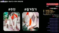 오일 바른 섹시한 루루의 가슴 - 실시간 국산야동 한국야동