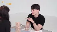비행 구독 벗고 벗기는 젠가 미공개 영상 - 국산야동 한국야동