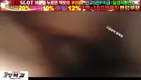 우린 아직 신혼이야 - 인기 한국야동 한국야동