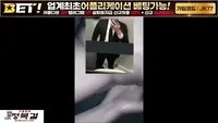 Latrie 오빠 기분이 이상해요 - 인기 한국야동 실시간 국산야동