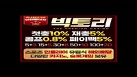 동네 후배 보지에 생크림만들기 - 한국야동 국산야동