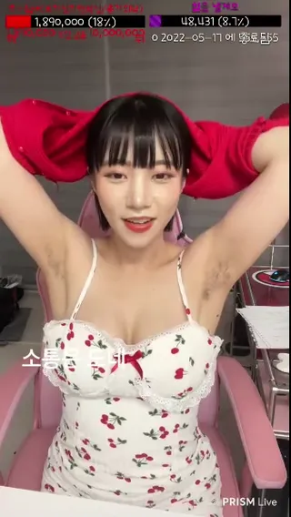 배라소니 겨드랑이 모음 2 - 실시간 국산야동 한국야동