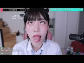배라소니 아헤가오 모음 - 실시간 국산야동 인기 한국야동