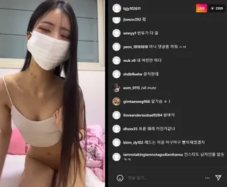 윤공주 240314 딜도 라이브 채팅버전 - 실시간 국산야동 국산야동