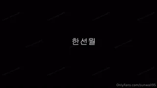 선월x서율 콜라보레이션 - 실시간 국산야동 한국야동